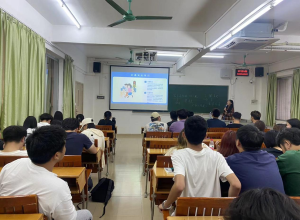 华南农业大学珠江学院职教本科主题班会——交通安全